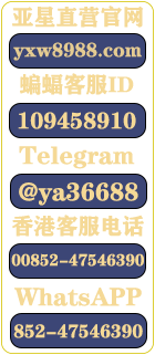 Footer Image