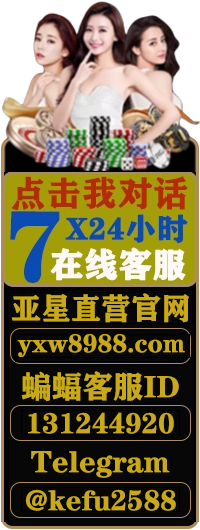 亚星官网-www.yx8988.com